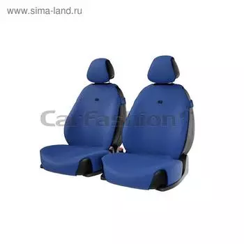 Накидки Forum Front, полиэстер, набор 2 шт, синий