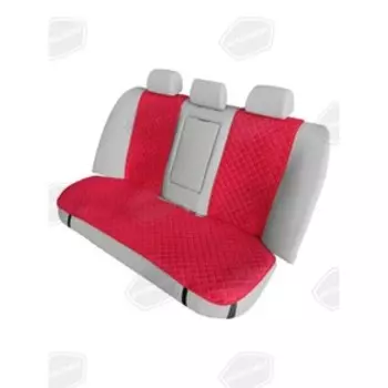 Накидки на задние сиденья, Премиум, алькантара, красная с бежевой нитью