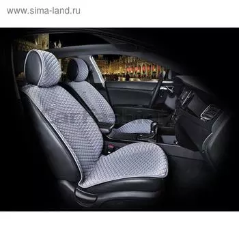 Накидки Palermo, на передние сиденья текстиль, темно-серый/синий, 2 шт
