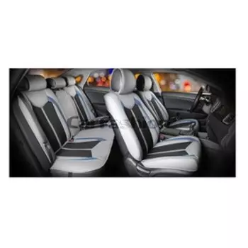 Накидки URBAN PLUS PREMIUM, черные, серо-синие, комплект, 25077