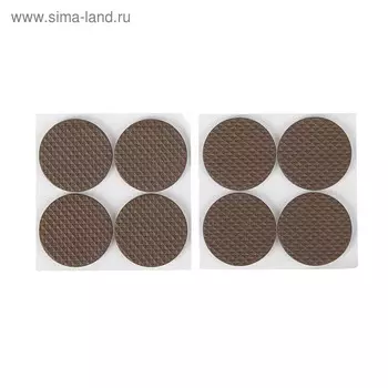 Накладка мебельная круглая ТУНДРА, d=38 мм, 8 шт., полимерная, коричневая