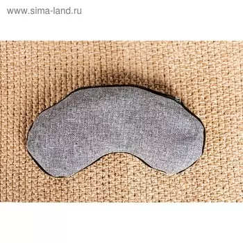 Накладка на глаза «Йога», анатомическая, цвет серый