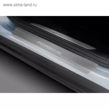 Накладки на пороги Rival для Porsche Macan I рестайлинг 2018-н.в., нерж. сталь, с надписью, 4 шт., NP.4602.3