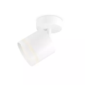 Накладной поворотный спот Ambrella light GX53/LED max 12 Вт, 82x80x150 мм, цвет белый