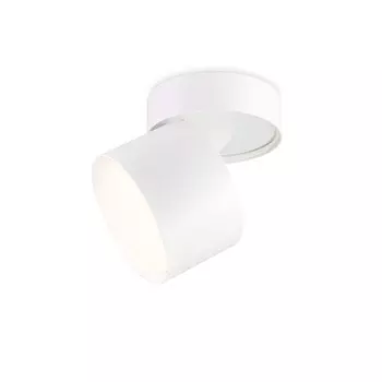 Накладной поворотный спот Ambrella light GX53/LED max 12 Вт, 84x84x78 мм, цвет белый
