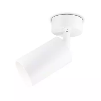 Накладной спот с выключателем Ambrella light GU10/LED max 12 Вт, 55x55x164 мм, цвет белый