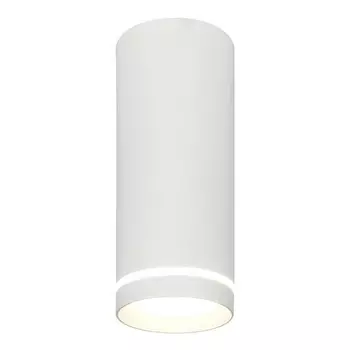 Накладной светодиодный светильник 12Вт 700Лм 4200К, размер 7,9x7,9x20 см