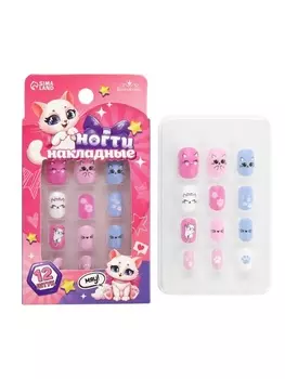 Накладные ногти детские «Милая кошечка», 12 шт.