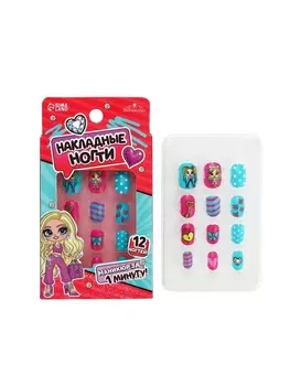 Накладные ногти детские «Модница» , 12 шт.