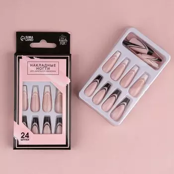 Накладные ногти для взрослых «Черно-белый френч», 24 шт., клеевые пластины, форма балерина, глянцевые