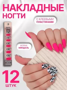Накладные ногти «Лео», 12 шт, с клеевыми пластинами, форма миндаль, чёрные, розовые