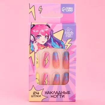 Накладные ногти «Радуга», 24 шт, клеевые пластины, форма балерина, цвет глянцевый бежевый/жёлтый/синий