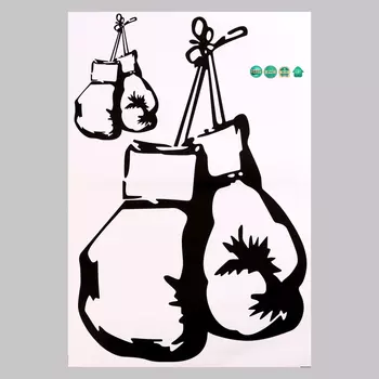 Интерьерная наклейка 3Д TAKE IT EASY «Боксёрские перчатки», на стену, декоративная, 6040 см, чёрная