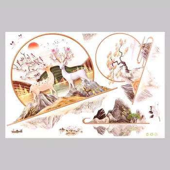 Интерьерная наклейка 3Д TAKE IT EASY «Сад Дзен», 13556 см