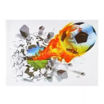 Интерьерная наклейка 3Д TAKE IT EASY «Гол», 7050 см