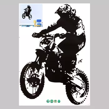 Интерьерная наклейка 3Д TAKE IT EASY «Эндуро», 8557 см