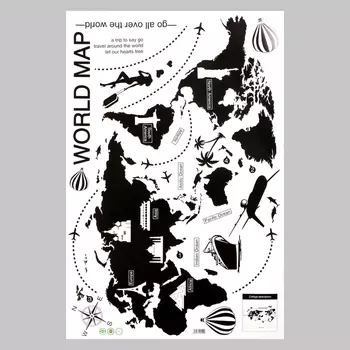 Интерьерная наклейка 3Д TAKE IT EASY «Карта мира», 9060 см