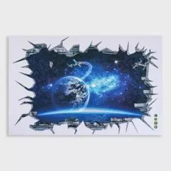 Наклейка 3Д интерьерная Космос 90*60см