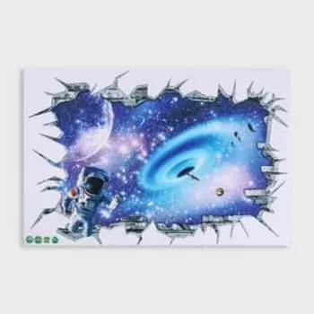 Интерьерная наклейка 3Д TAKE IT EASY «Космос затягивает», 9060 см