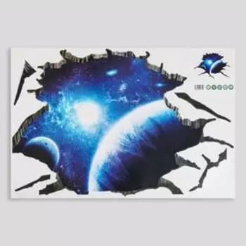 Интерьерная наклейка 3Д TAKE IT EASY «Космос в стене», 9060 см