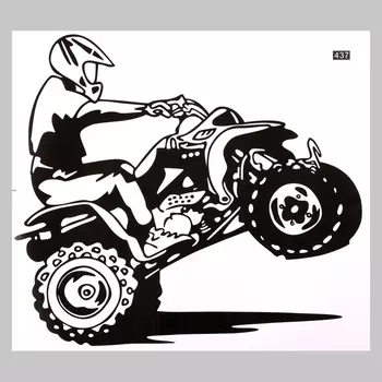 Интерьерная наклейка 3Д TAKE IT EASY «Квадро», 5752 см