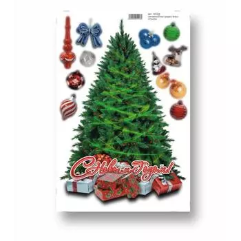 Наклейка автомобильная "Елка!", 75 х 50 см