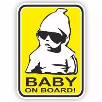 Наклейка "Baby on board черные очки", цветная, 10 х 15 см