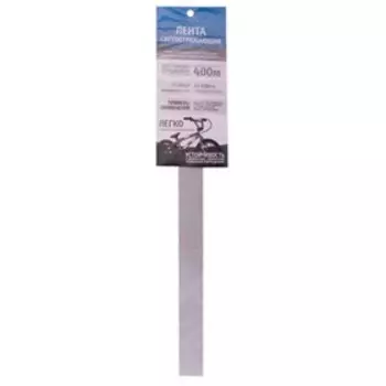 Наклейка-бликер, лента светоотражающая SKYWAY, серебряная, 2,5 х 25 см