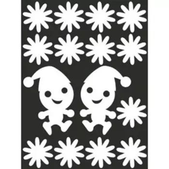 Наклейка БЛИКЕР термо плоттер Гномики светоотр., 150х200 мм, цвет серебро, Skyway, Л1782