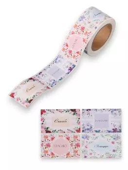 Наклейка бумага "Благодарность" 3х5 см 200 шт в рулоне