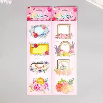 Наклейка бумага "Рамочки с цветами" МИКС 43х12 см