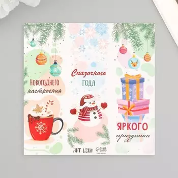 Наклейка бумага "Снеговик" 3х9 см лист 10х10 см