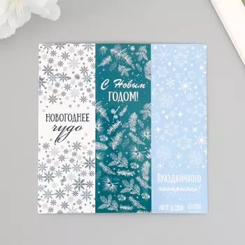 Наклейка бумага "Снежинки" 3х9 см лист 10х10 см