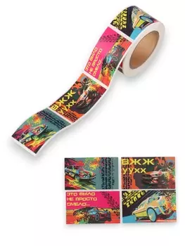 Наклейка бумага "Тачки" 3х5 см 200 шт в рулоне