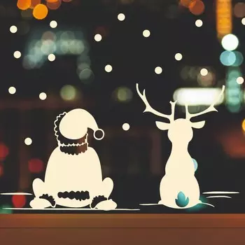 Декоративная наклейка для окон «Друзья устали», 6032 см