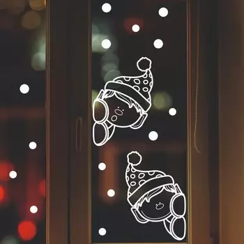 Декоративная наклейка для окон «Гномы», 5038 см