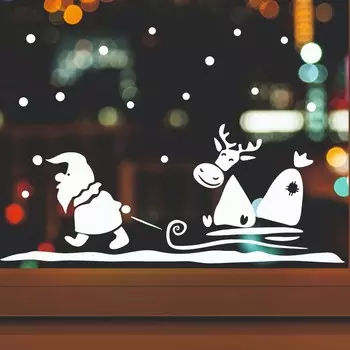 Декоративная наклейка для окон «Всё наоборот», 6025 см