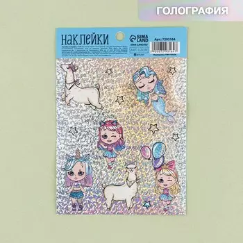 Наклейка «Девчули», голография 11 × 16 см