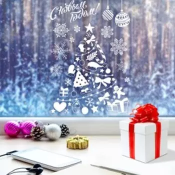 Наклейки на окна многоразовые «С Новым годом», 33 х 50 см