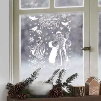 Наклейка для окон «Волшебный год», 50 × 70 см