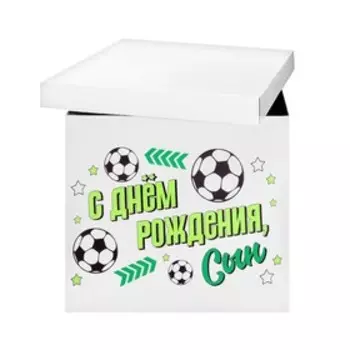 Наклейкана воздушный шар «Футбольный победитель» 29x19 см