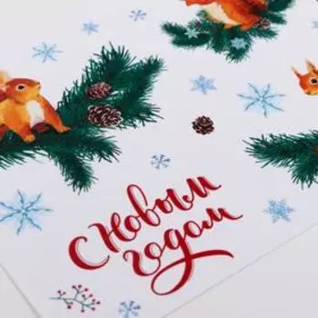 Наклейка интерьерная «Белочки», 21х29.7 см