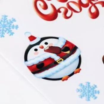 Наклейка интерьерная «Друзья», 21 × 29.7 см