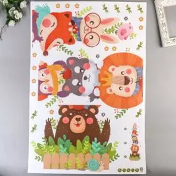 Наклейка интерьерная пластик "Пирамидка из зверят" 60х90 см