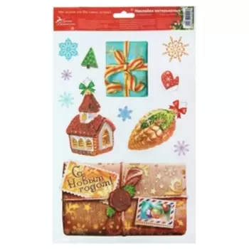 Наклейка интерьерная "С Новым годом", с блёстками, 20 х 30 см