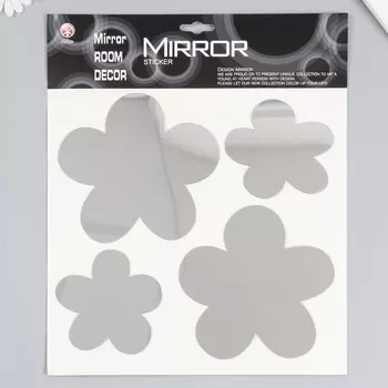 Наклейка интерьерная зеркальная "Цветочки" 38х31 см