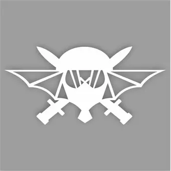 Наклейка "Эмблема Разведка", вид №2, плоттер, 300 х 150 мм, белая