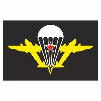 Наклейка "Эмблема ВДВ", 190 х 120 мм