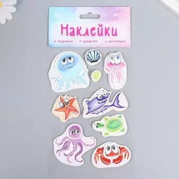 Наклейка картон 2 слоя "Подводная жизнь" 17х12 см