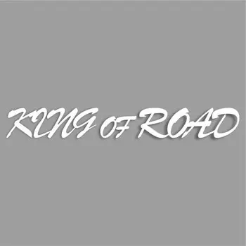 Наклейка "King of Road" , Король дороги, белая, плоттер, 700 х 100 х 1 мм